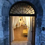 Happy House - La Basilica Daire *
